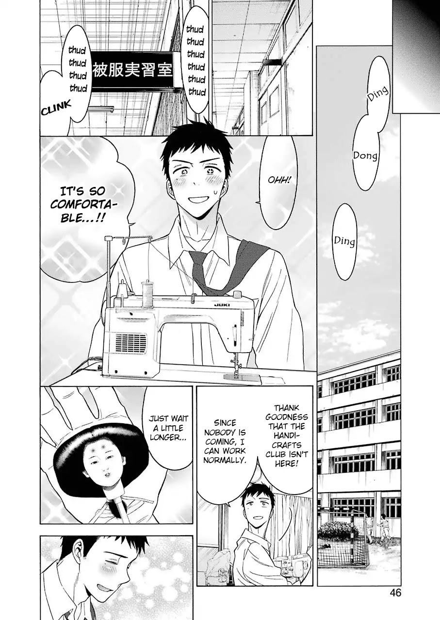 Sono Bisque Doll wa Koi wo suru chapter 1 page 27