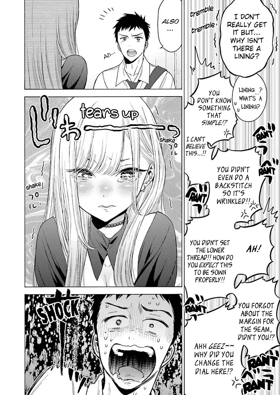 Sono Bisque Doll wa Koi wo suru chapter 1 page 37