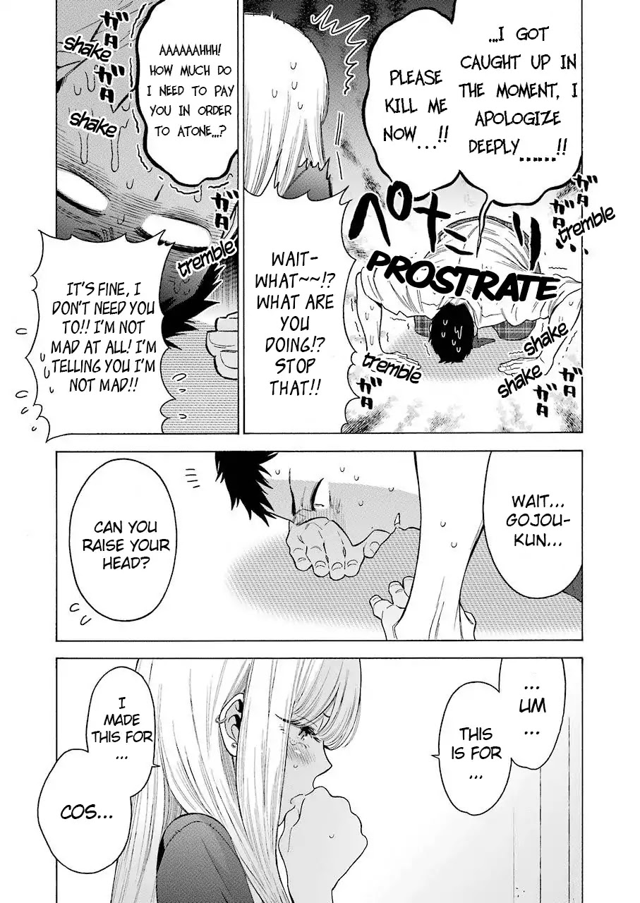 Sono Bisque Doll wa Koi wo suru chapter 1 page 38