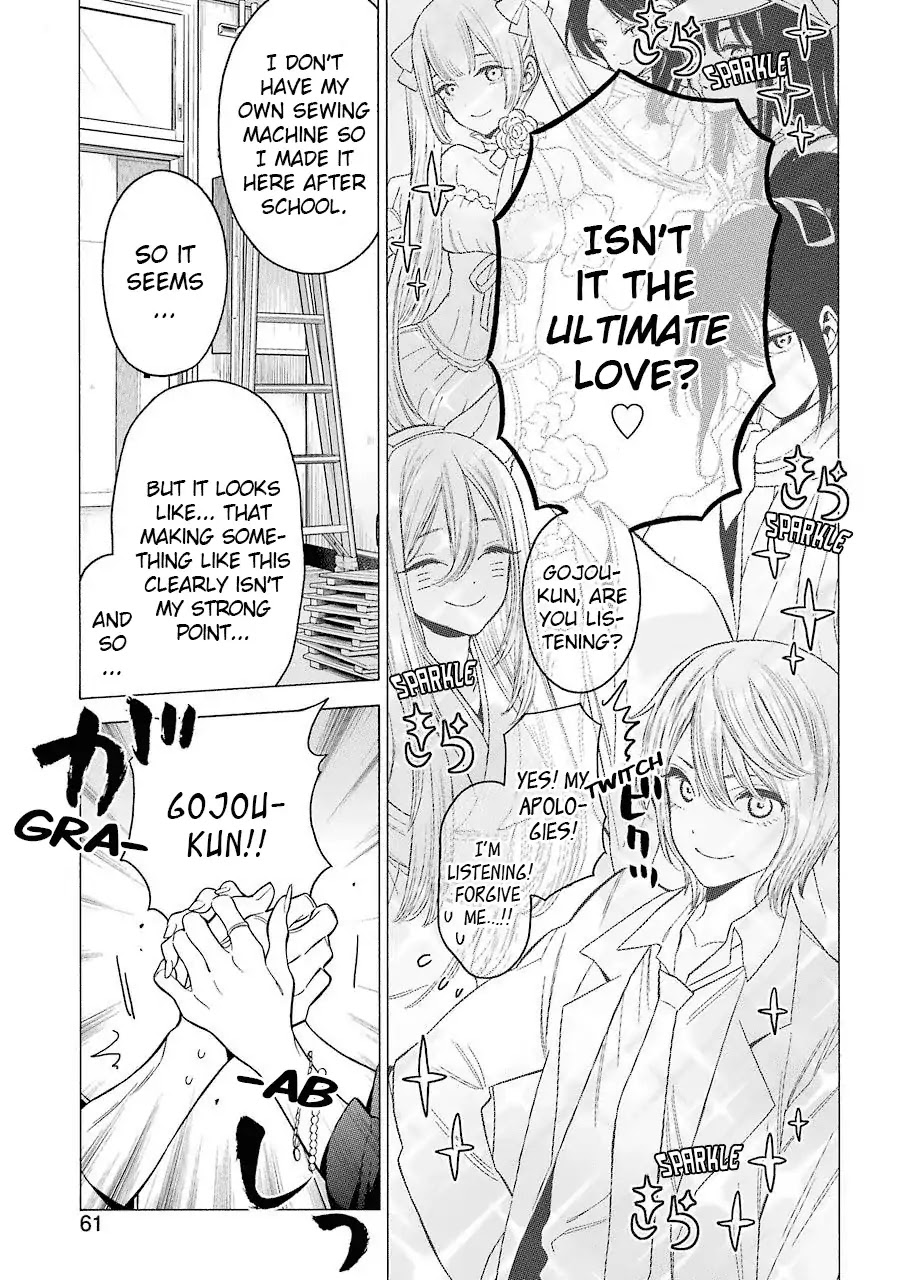 Sono Bisque Doll wa Koi wo suru chapter 1 page 41