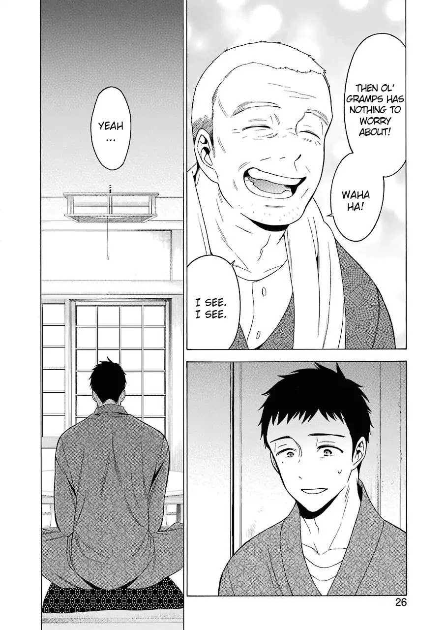 Sono Bisque Doll wa Koi wo suru chapter 1 page 7