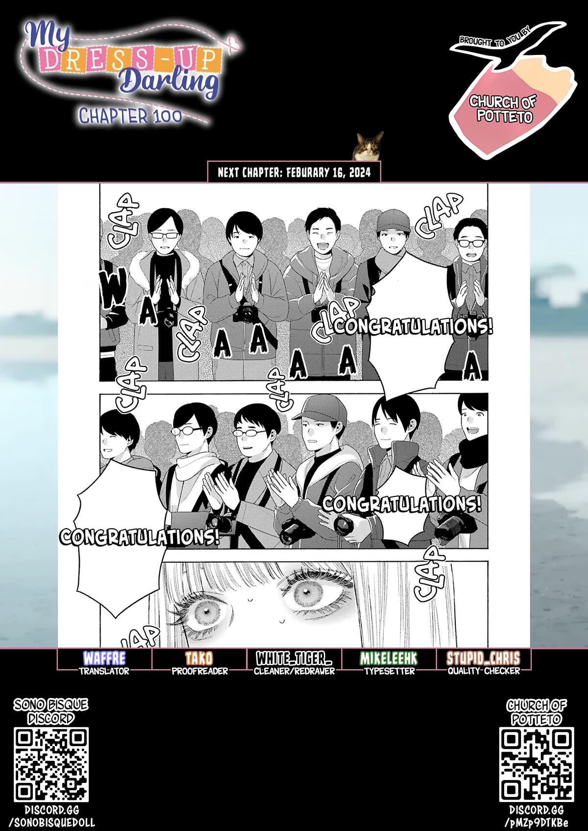 Sono Bisque Doll wa Koi wo suru chapter 100 page 30