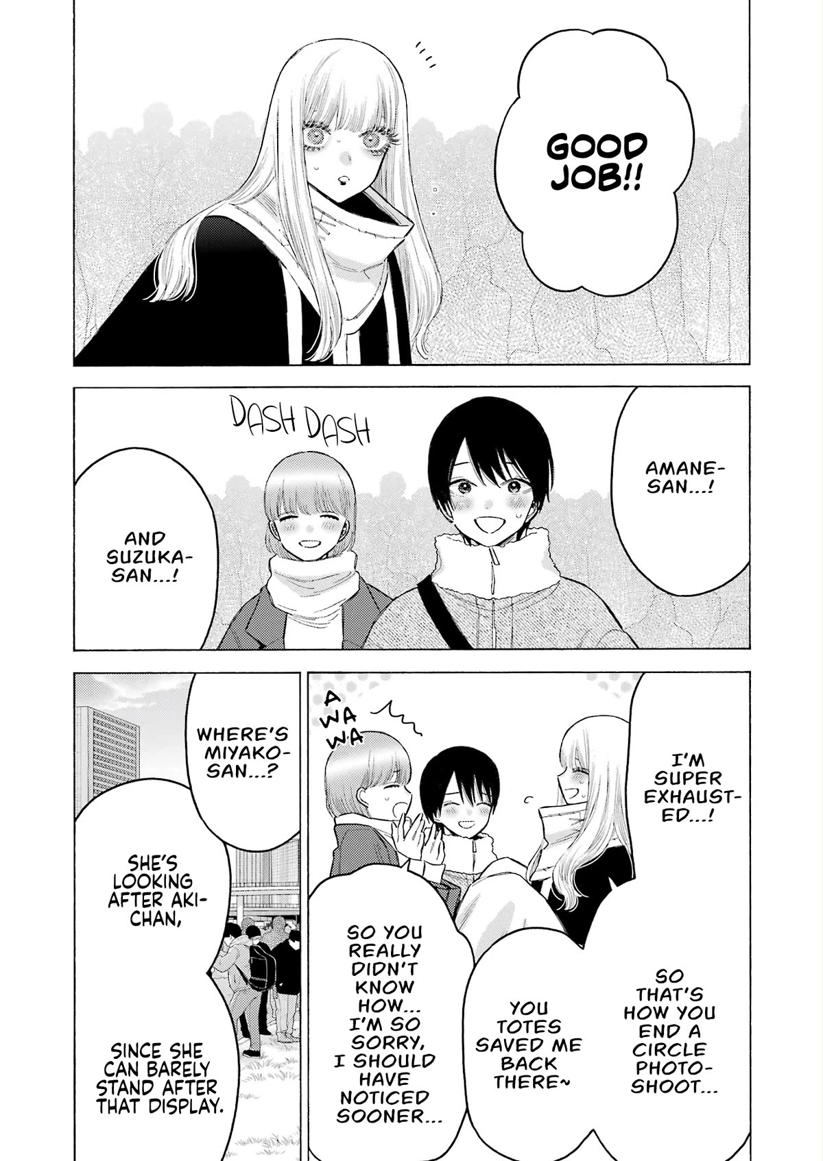 Sono Bisque Doll wa Koi wo suru chapter 100 page 9