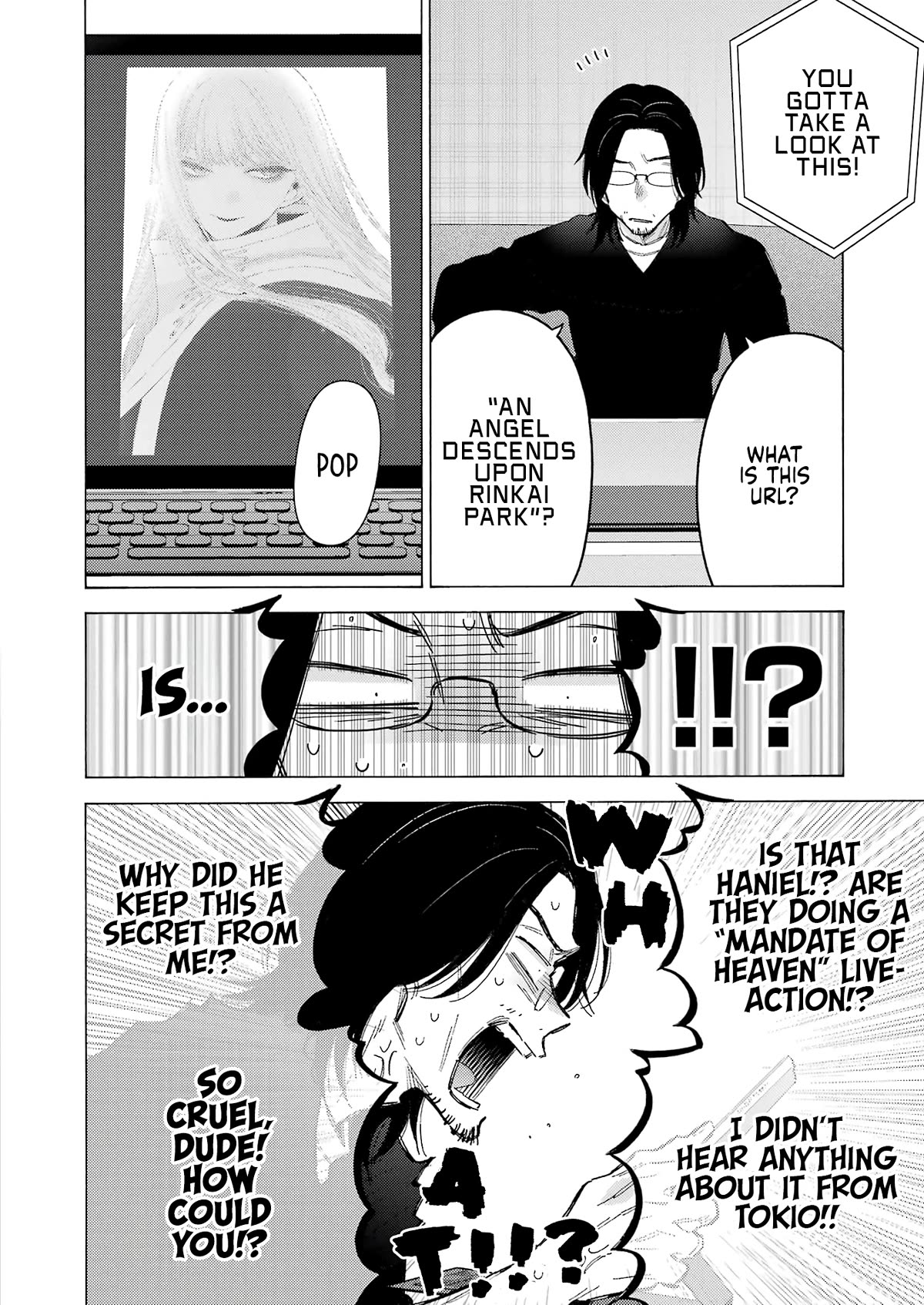 Sono Bisque Doll wa Koi wo suru chapter 101 page 2