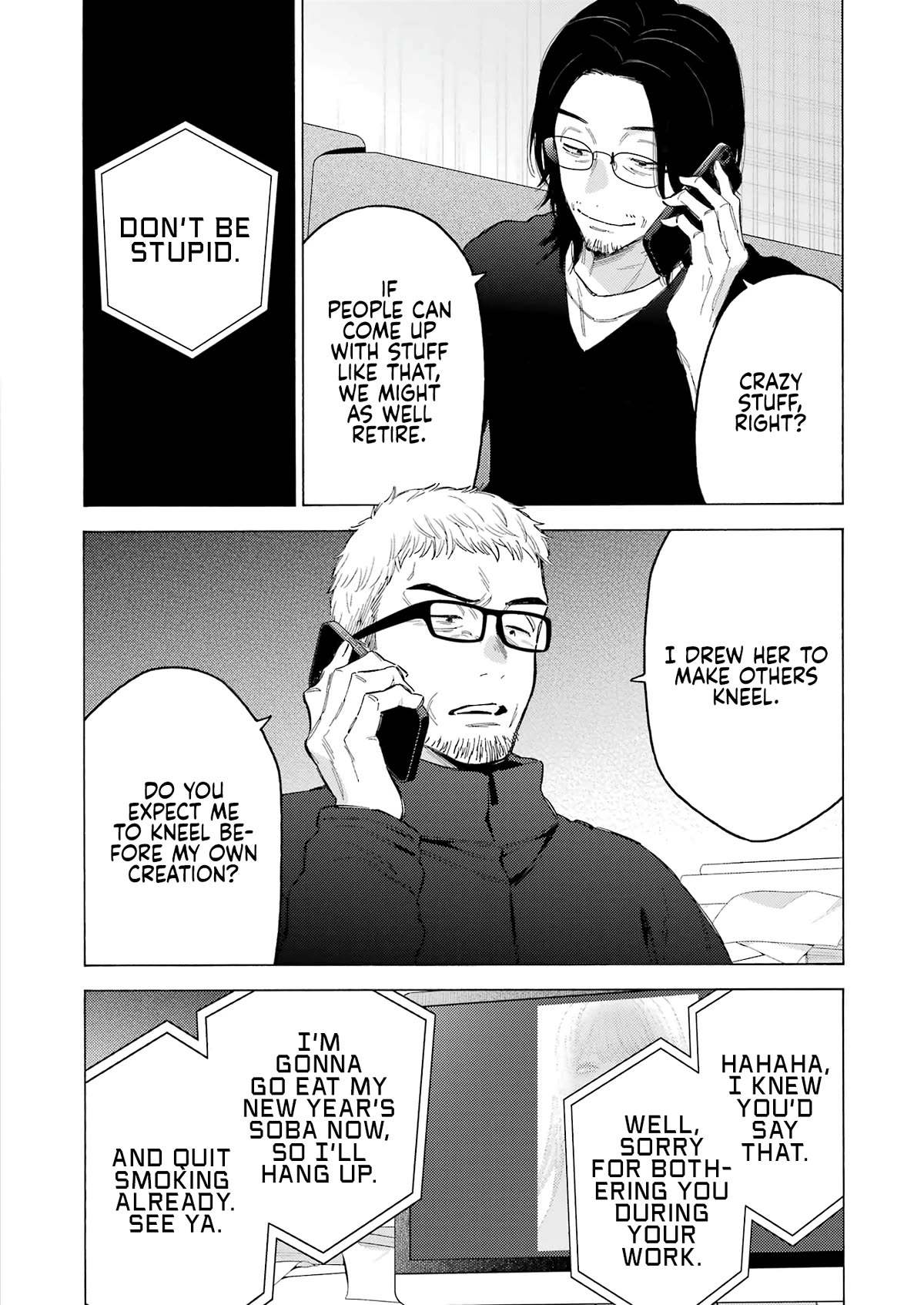 Sono Bisque Doll wa Koi wo suru chapter 101 page 22