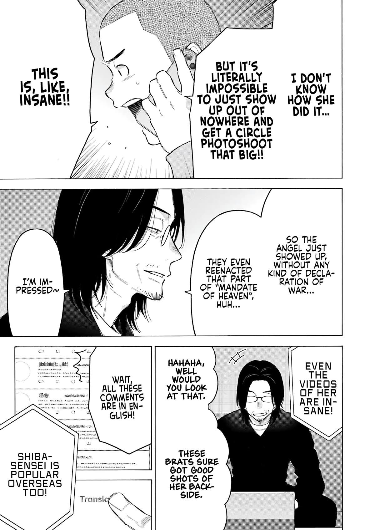 Sono Bisque Doll wa Koi wo suru chapter 101 page 7