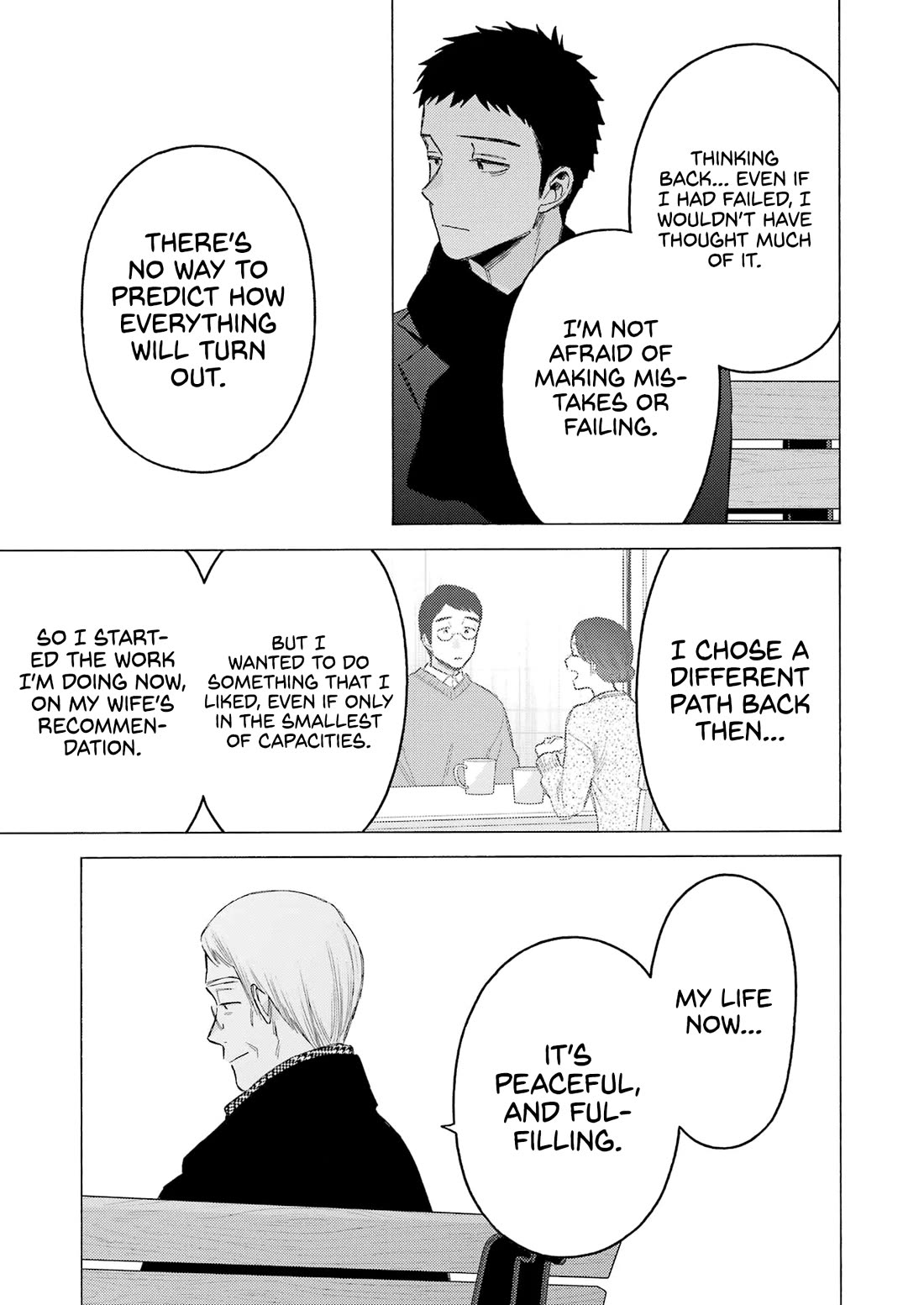 Sono Bisque Doll wa Koi wo suru chapter 105 page 12