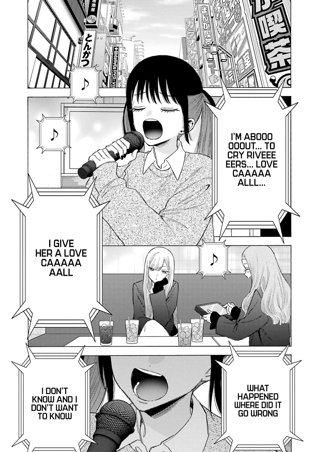 Sono Bisque Doll wa Koi wo suru chapter 105 page 6