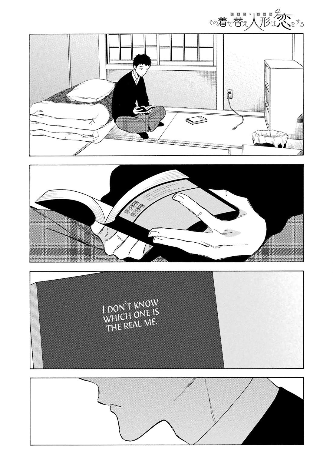 Sono Bisque Doll wa Koi wo suru chapter 106 page 12