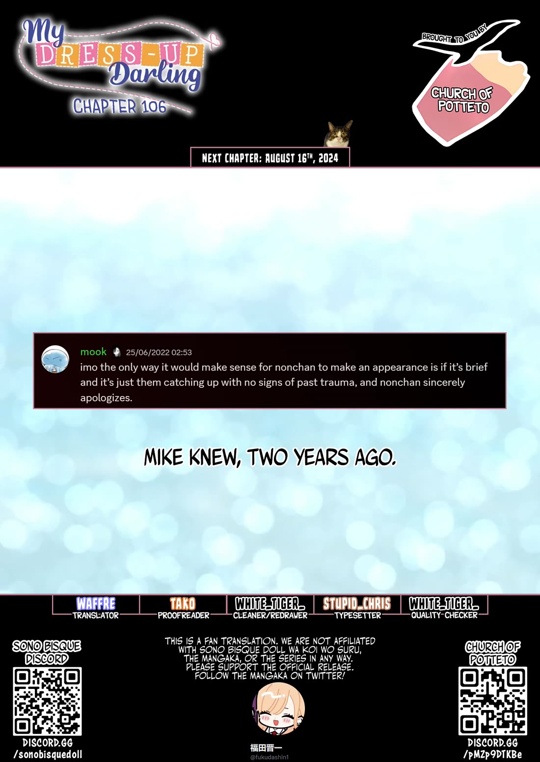 Sono Bisque Doll wa Koi wo suru chapter 106 page 17