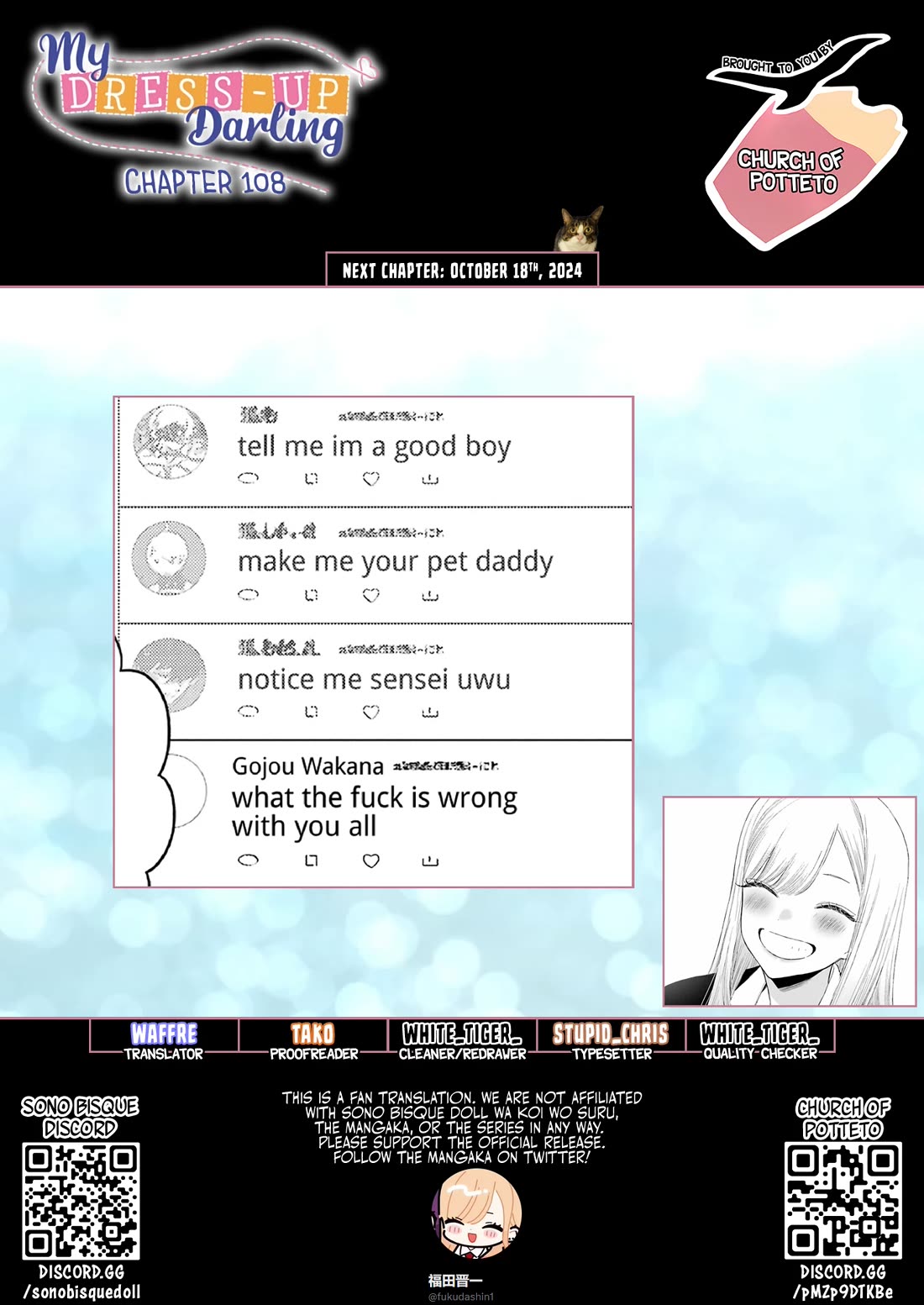 Sono Bisque Doll wa Koi wo suru chapter 108 page 23