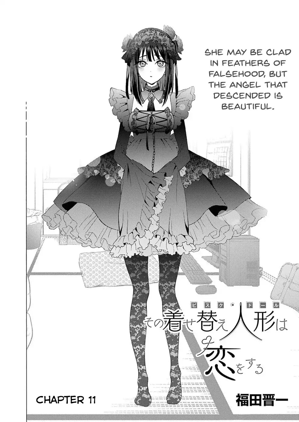 Sono Bisque Doll wa Koi wo suru chapter 11 page 2
