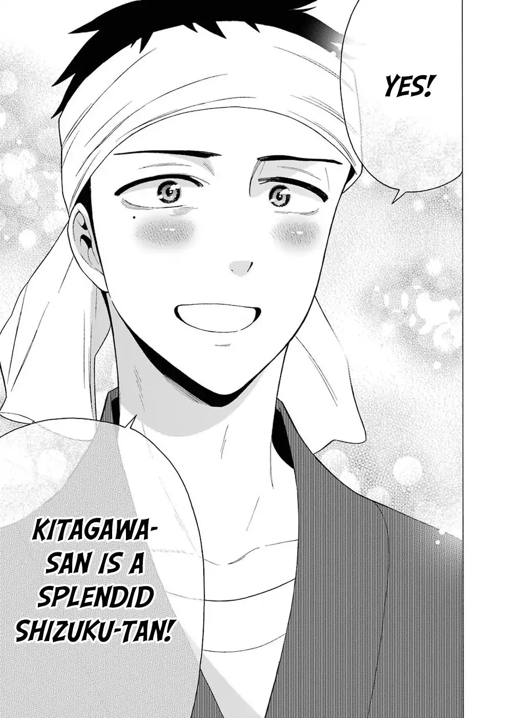 Sono Bisque Doll wa Koi wo suru chapter 11 page 5