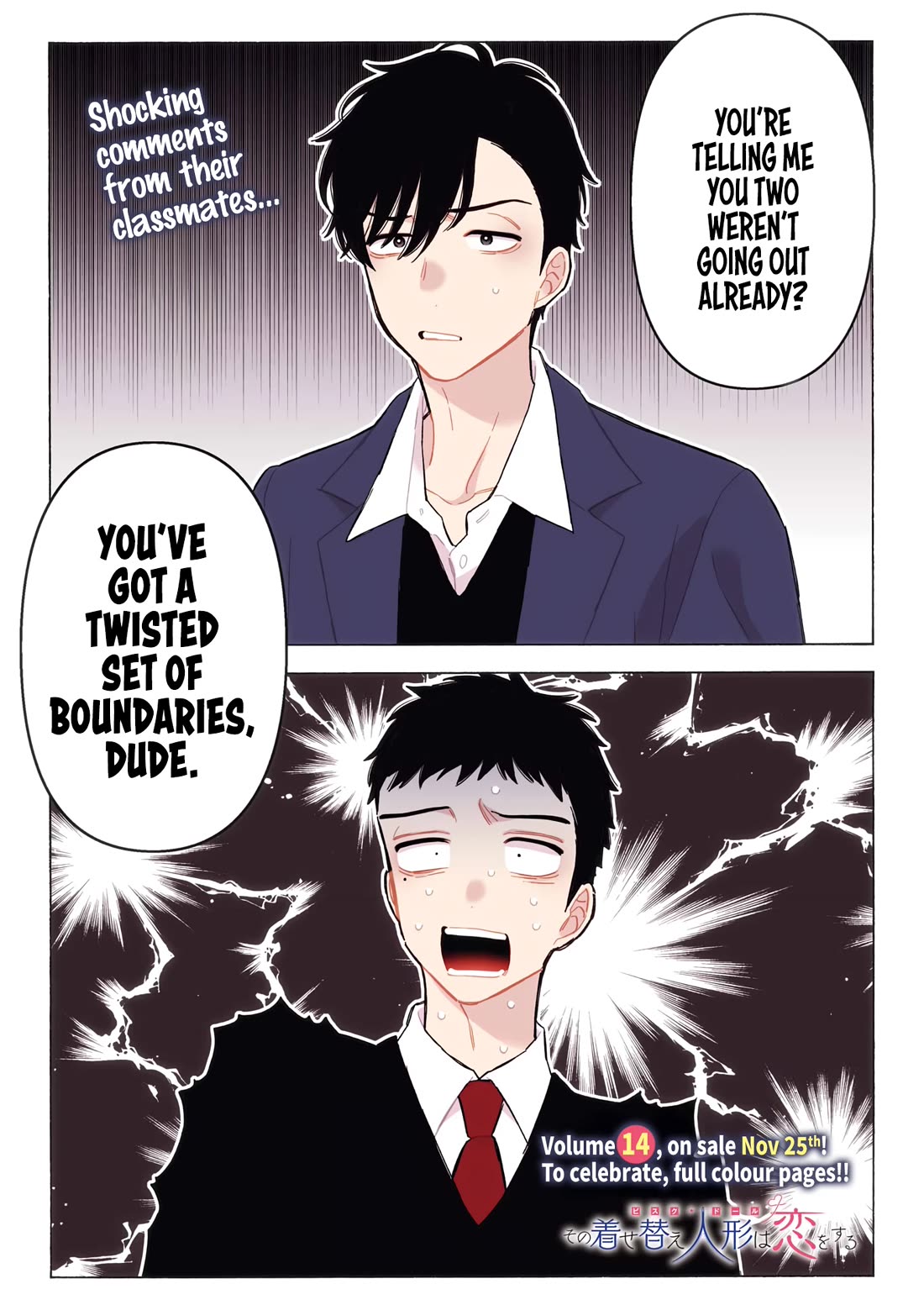 Sono Bisque Doll wa Koi wo suru chapter 111 page 1