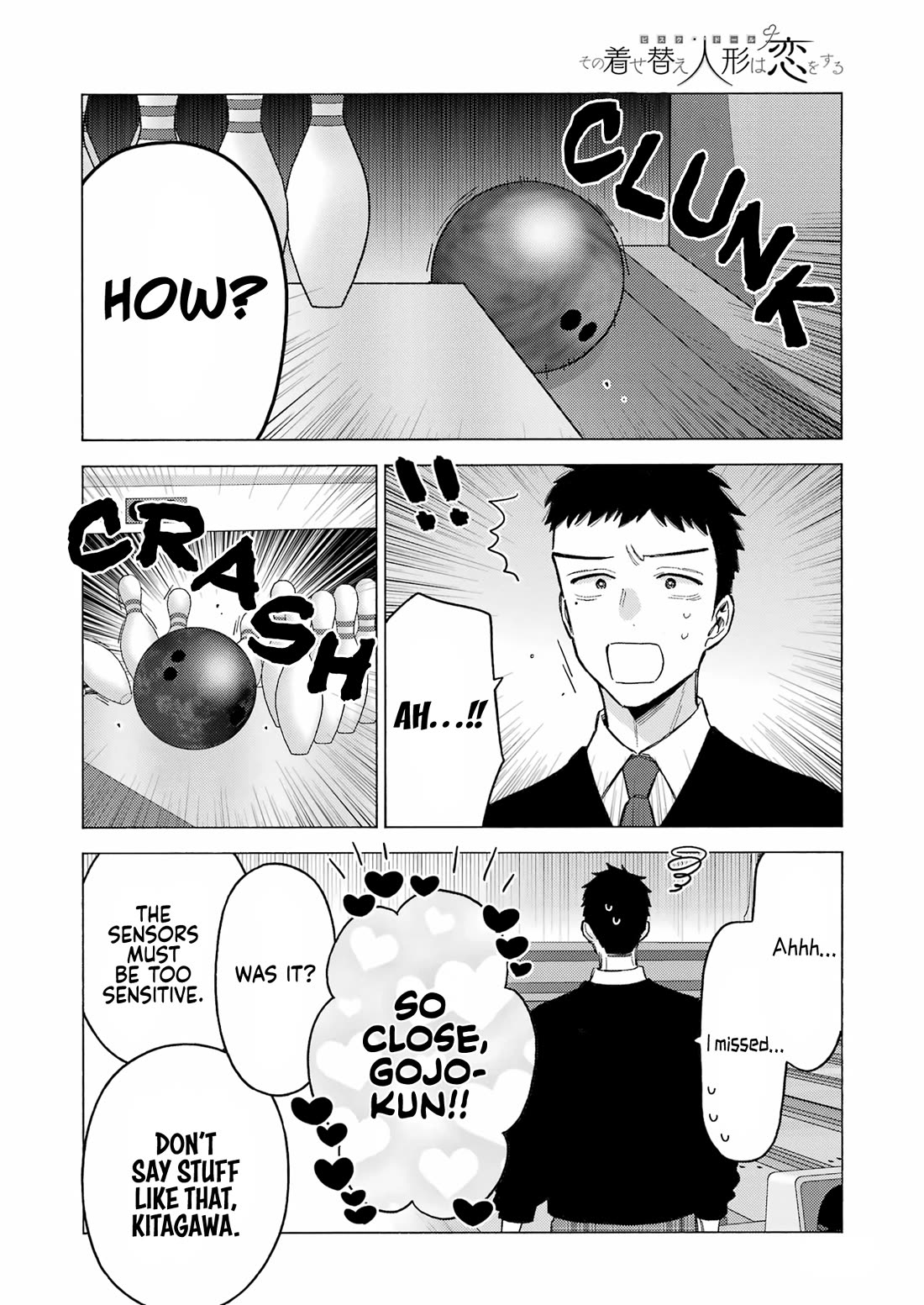 Sono Bisque Doll wa Koi wo suru chapter 111 page 17