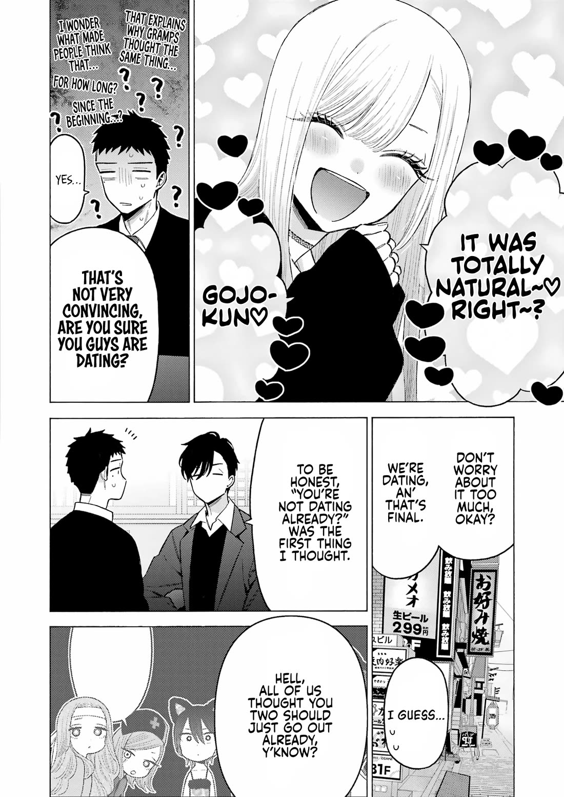 Sono Bisque Doll wa Koi wo suru chapter 111 page 5