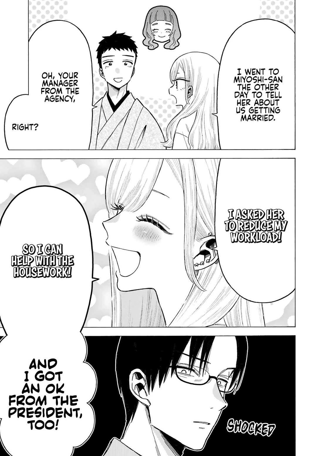 Sono Bisque Doll wa Koi wo suru chapter 115.5 page 13