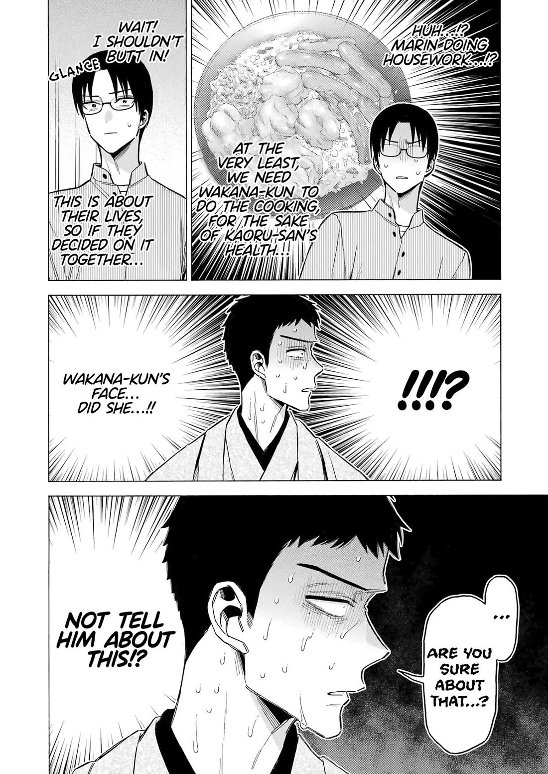 Sono Bisque Doll wa Koi wo suru chapter 115.5 page 14