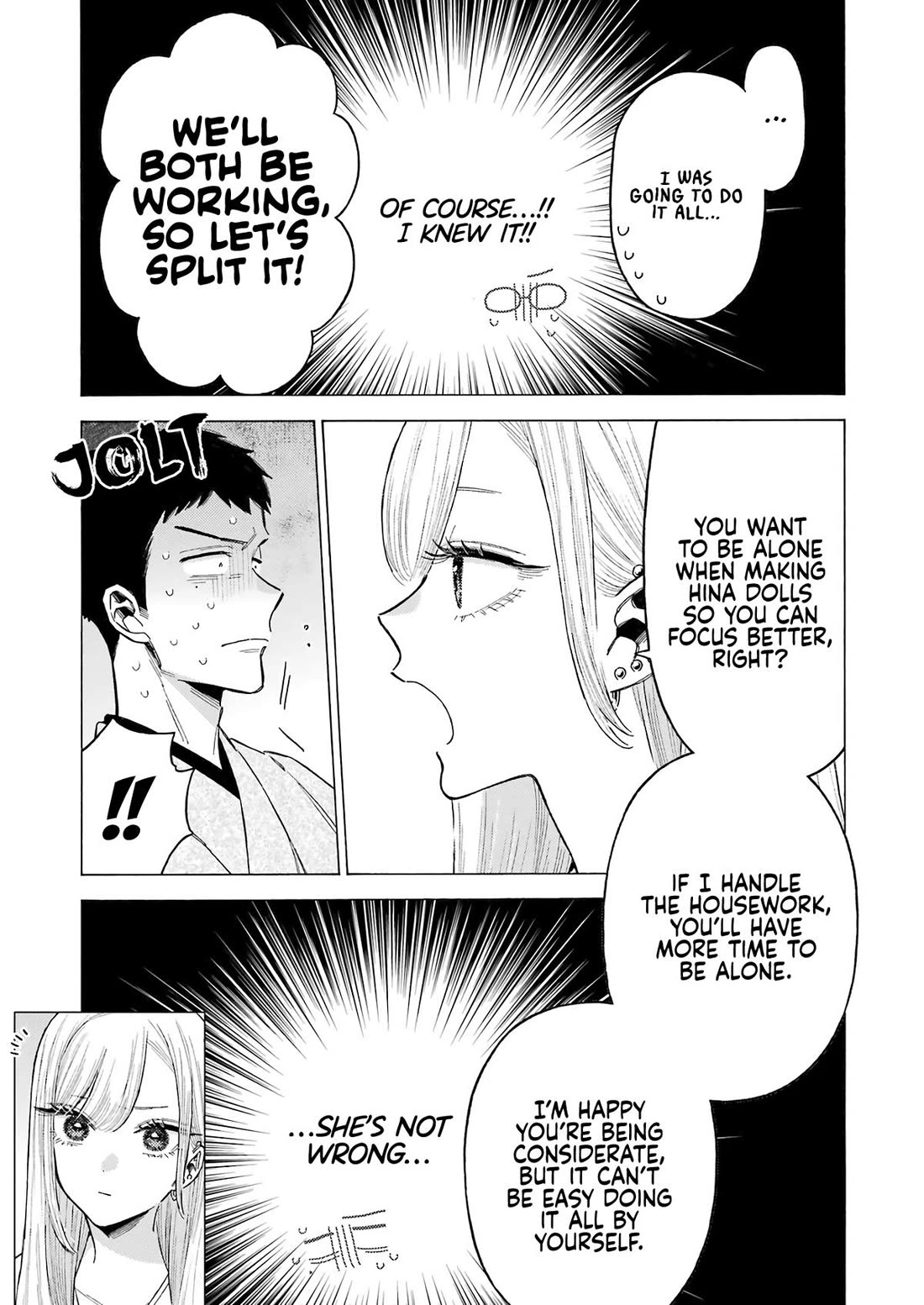 Sono Bisque Doll wa Koi wo suru chapter 115.5 page 15