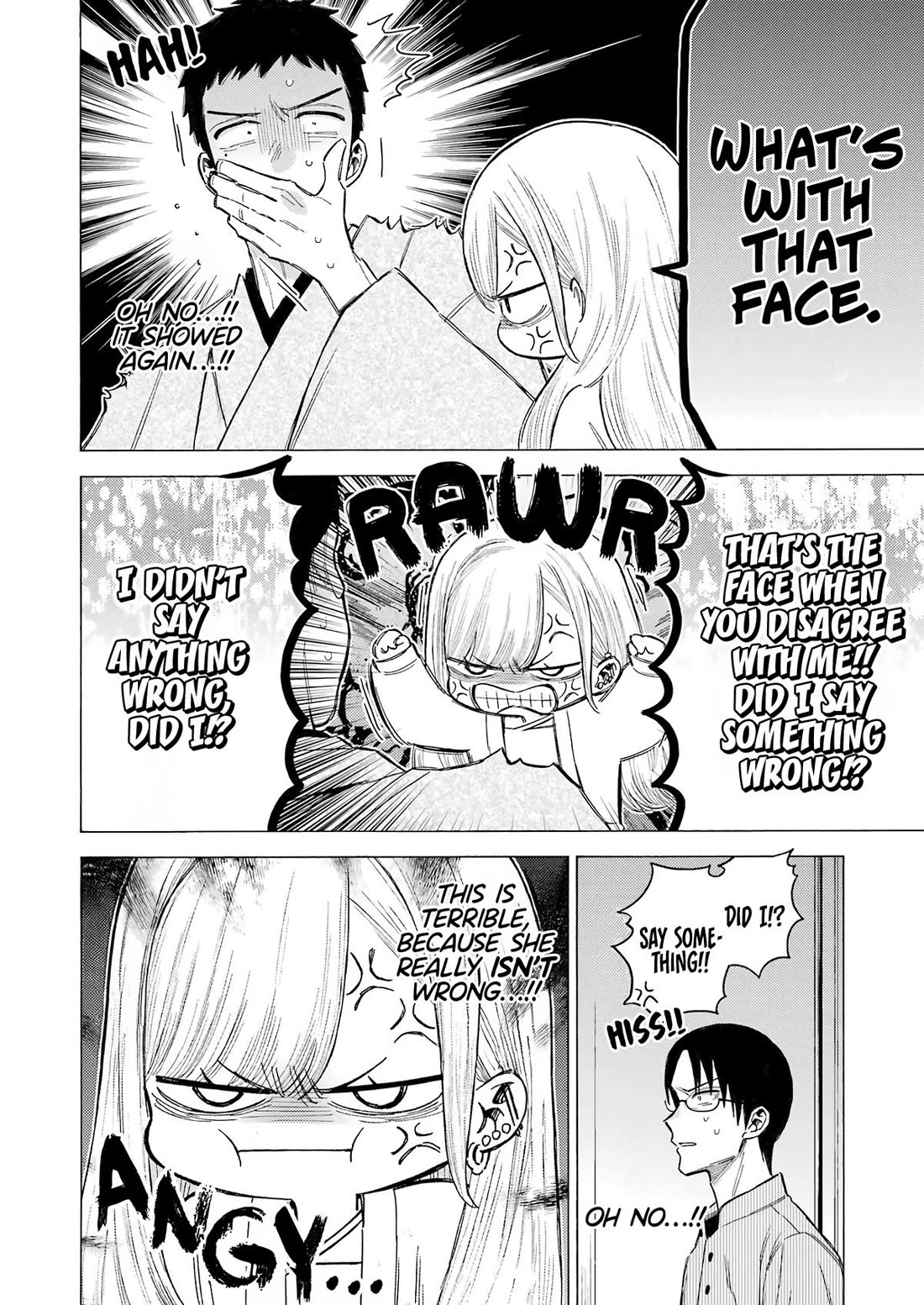 Sono Bisque Doll wa Koi wo suru chapter 115.5 page 16