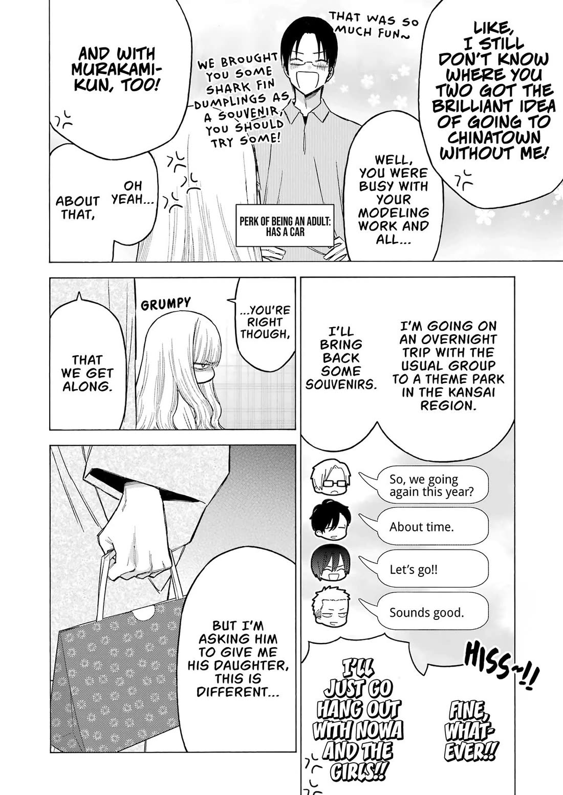 Sono Bisque Doll wa Koi wo suru chapter 115.5 page 2