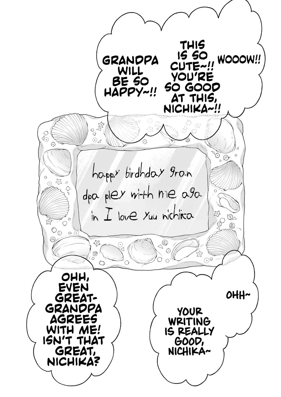 Sono Bisque Doll wa Koi wo suru chapter 115.5 page 24