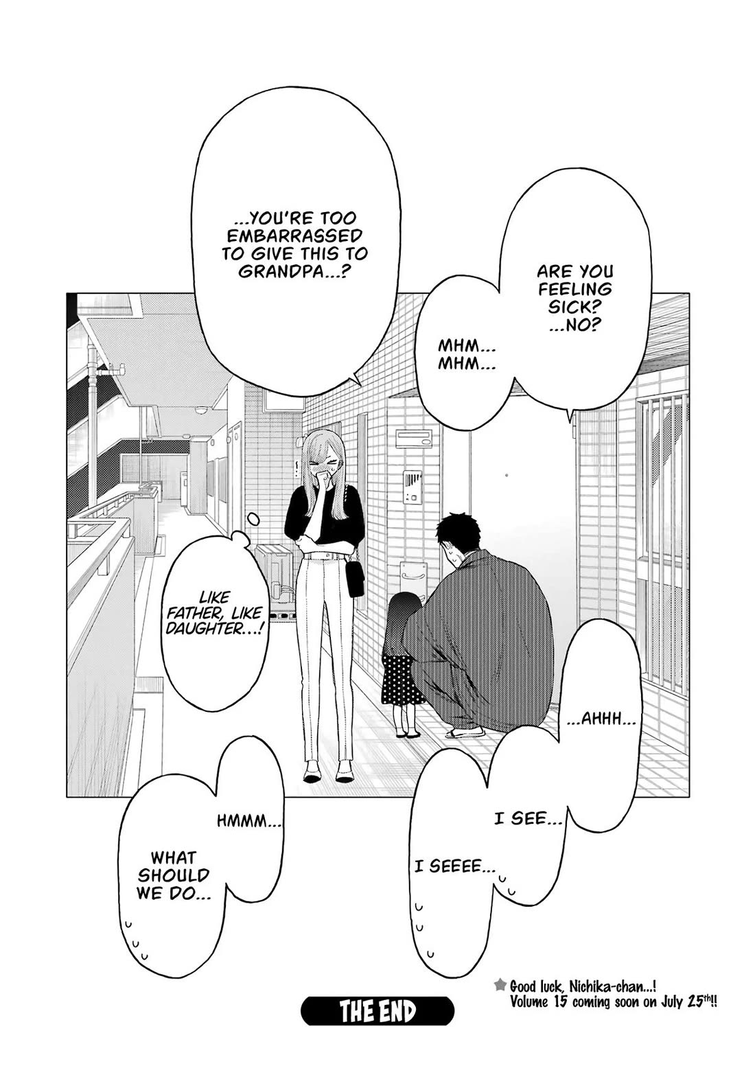 Sono Bisque Doll wa Koi wo suru chapter 115.5 page 26