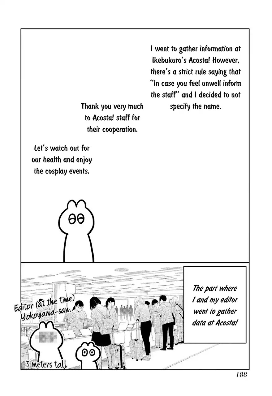 Sono Bisque Doll wa Koi wo suru chapter 15.1 page 4