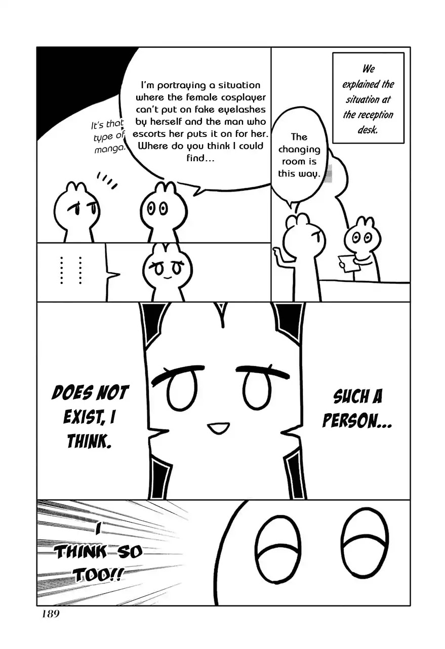 Sono Bisque Doll wa Koi wo suru chapter 15.1 page 5