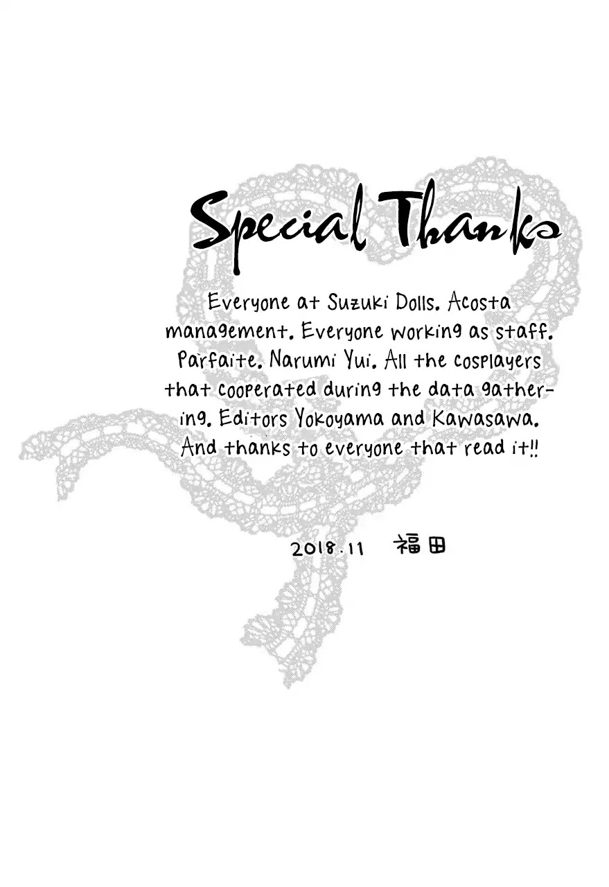 Sono Bisque Doll wa Koi wo suru chapter 15.1 page 8