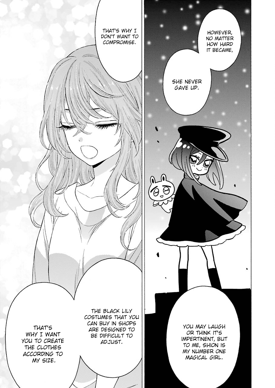 Sono Bisque Doll wa Koi wo suru chapter 17 page 13