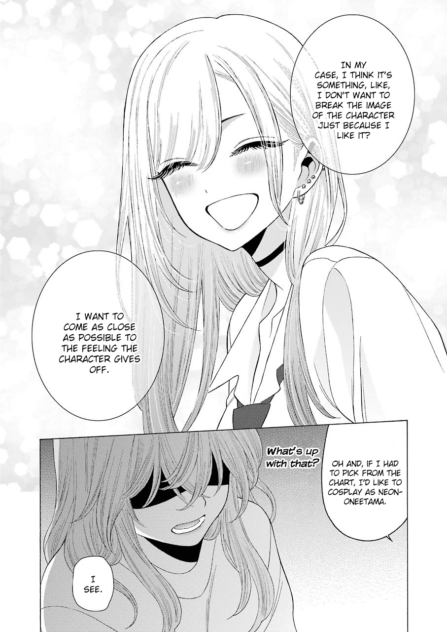 Sono Bisque Doll wa Koi wo suru chapter 17 page 15