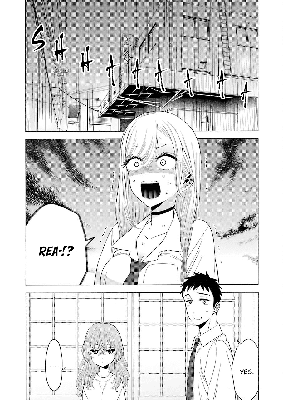 Sono Bisque Doll wa Koi wo suru chapter 17 page 5