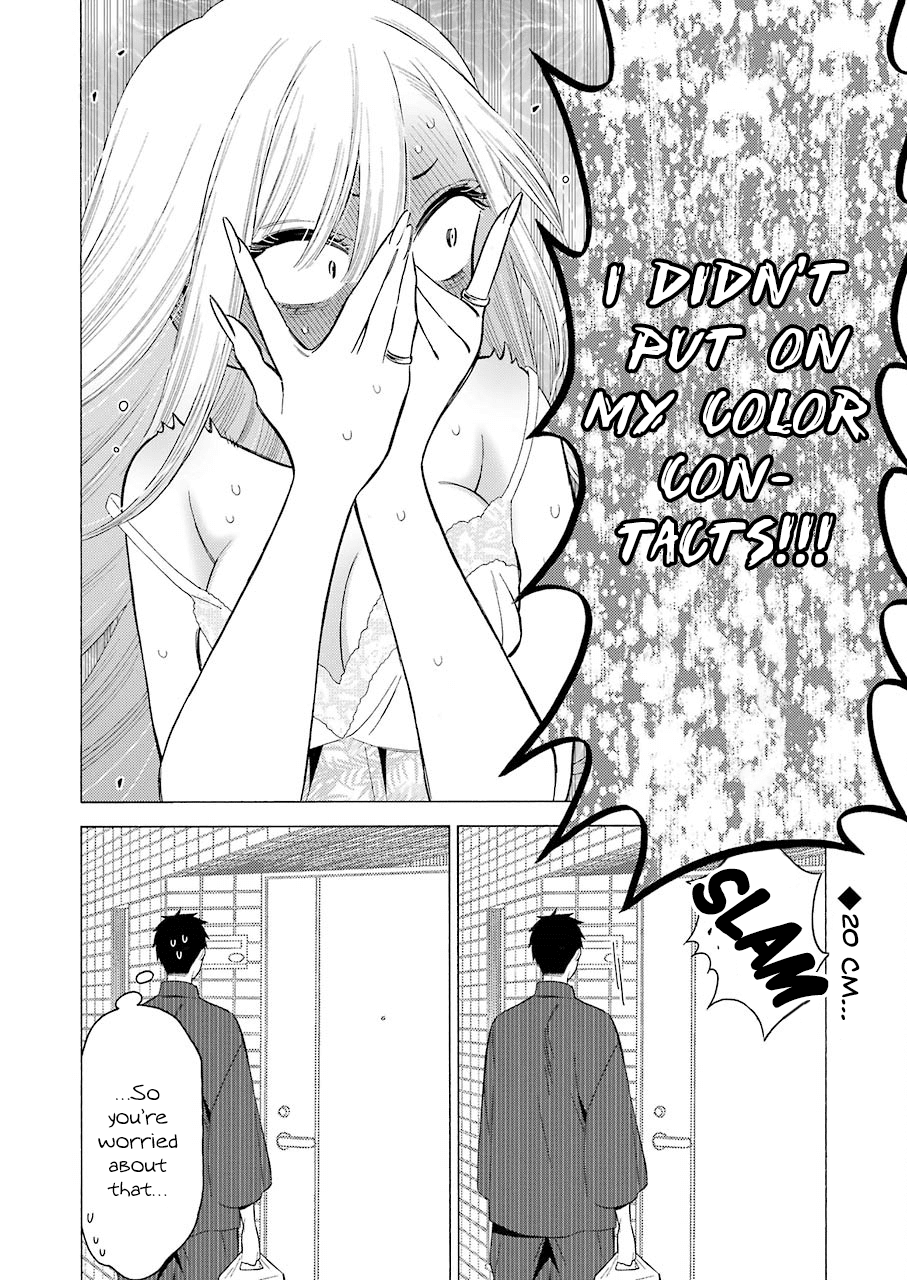 Sono Bisque Doll wa Koi wo suru chapter 18 page 20