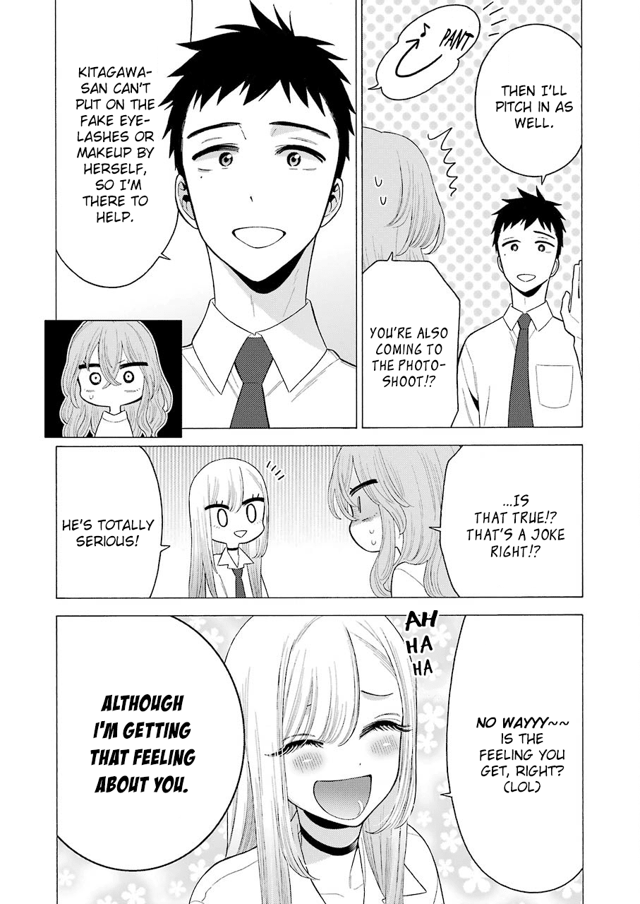 Sono Bisque Doll wa Koi wo suru chapter 18 page 4