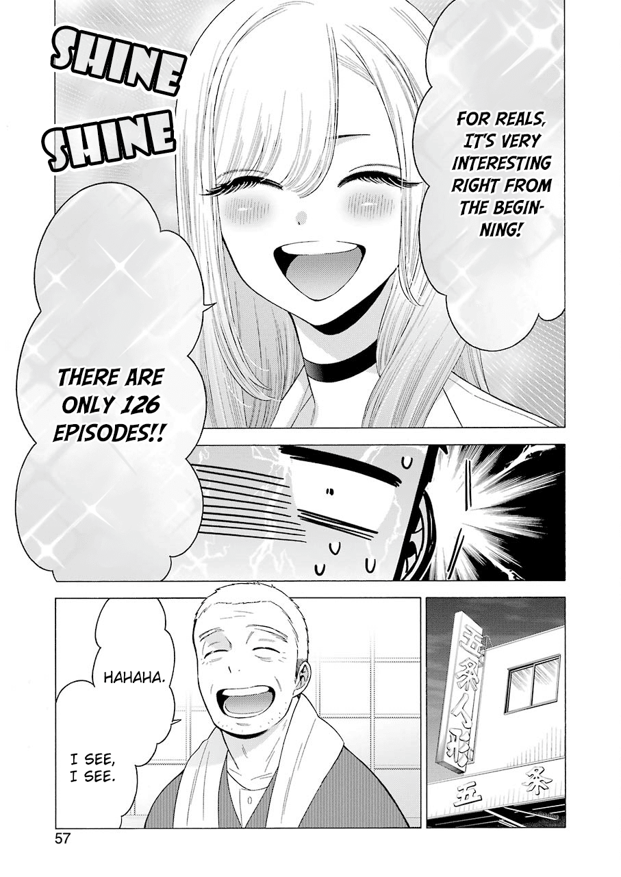 Sono Bisque Doll wa Koi wo suru chapter 18 page 9