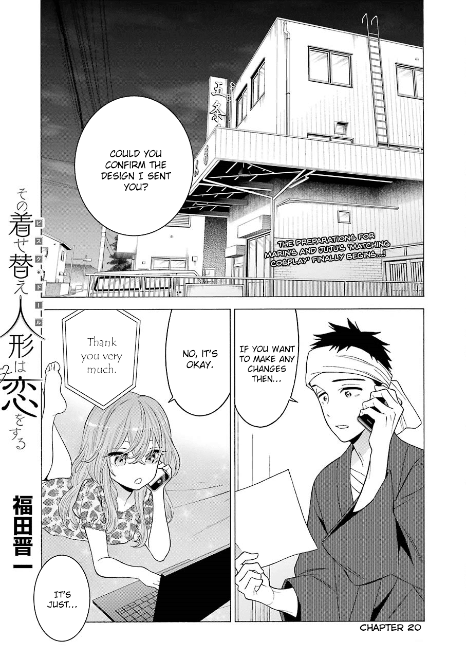 Sono Bisque Doll wa Koi wo suru chapter 20 page 1