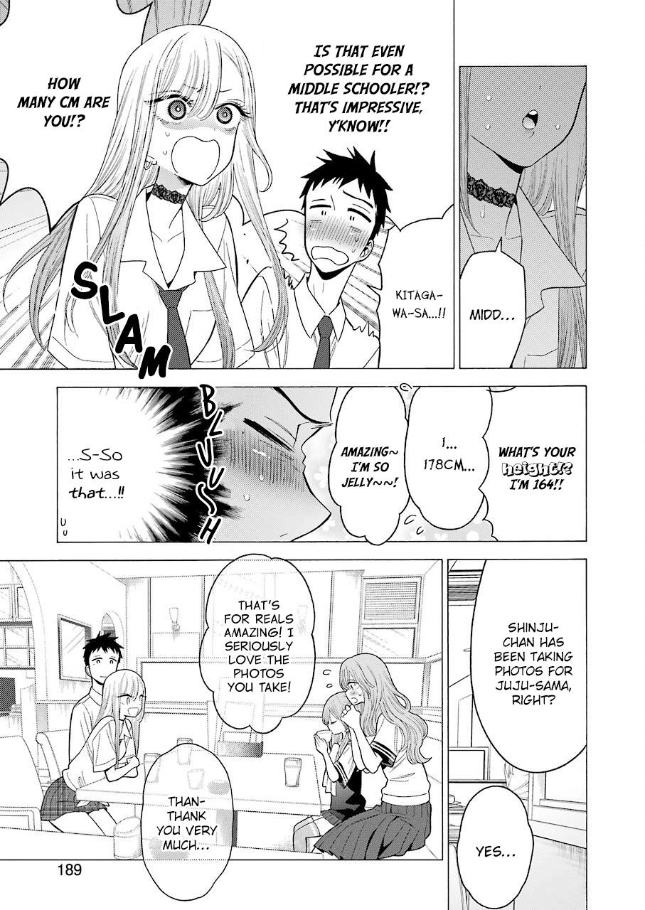 Sono Bisque Doll wa Koi wo suru chapter 20 page 14