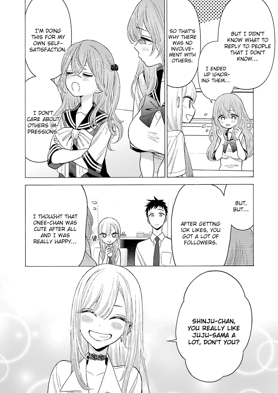 Sono Bisque Doll wa Koi wo suru chapter 20 page 17