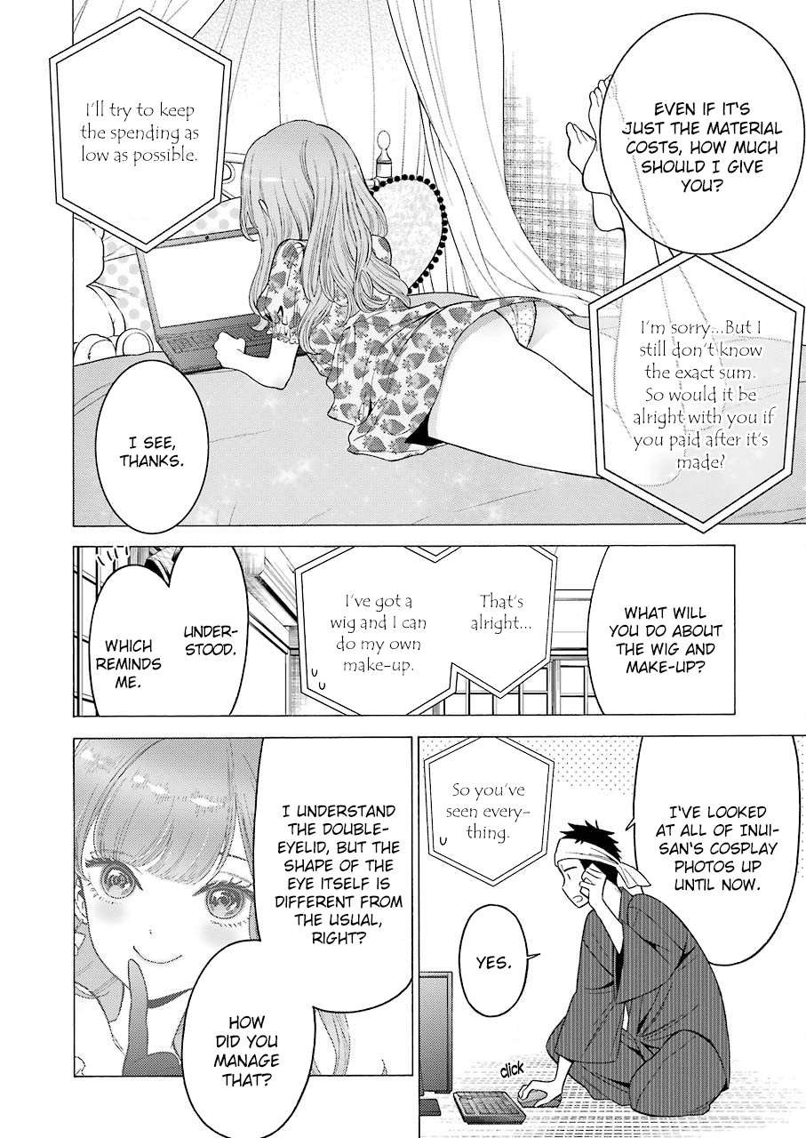 Sono Bisque Doll wa Koi wo suru chapter 20 page 3