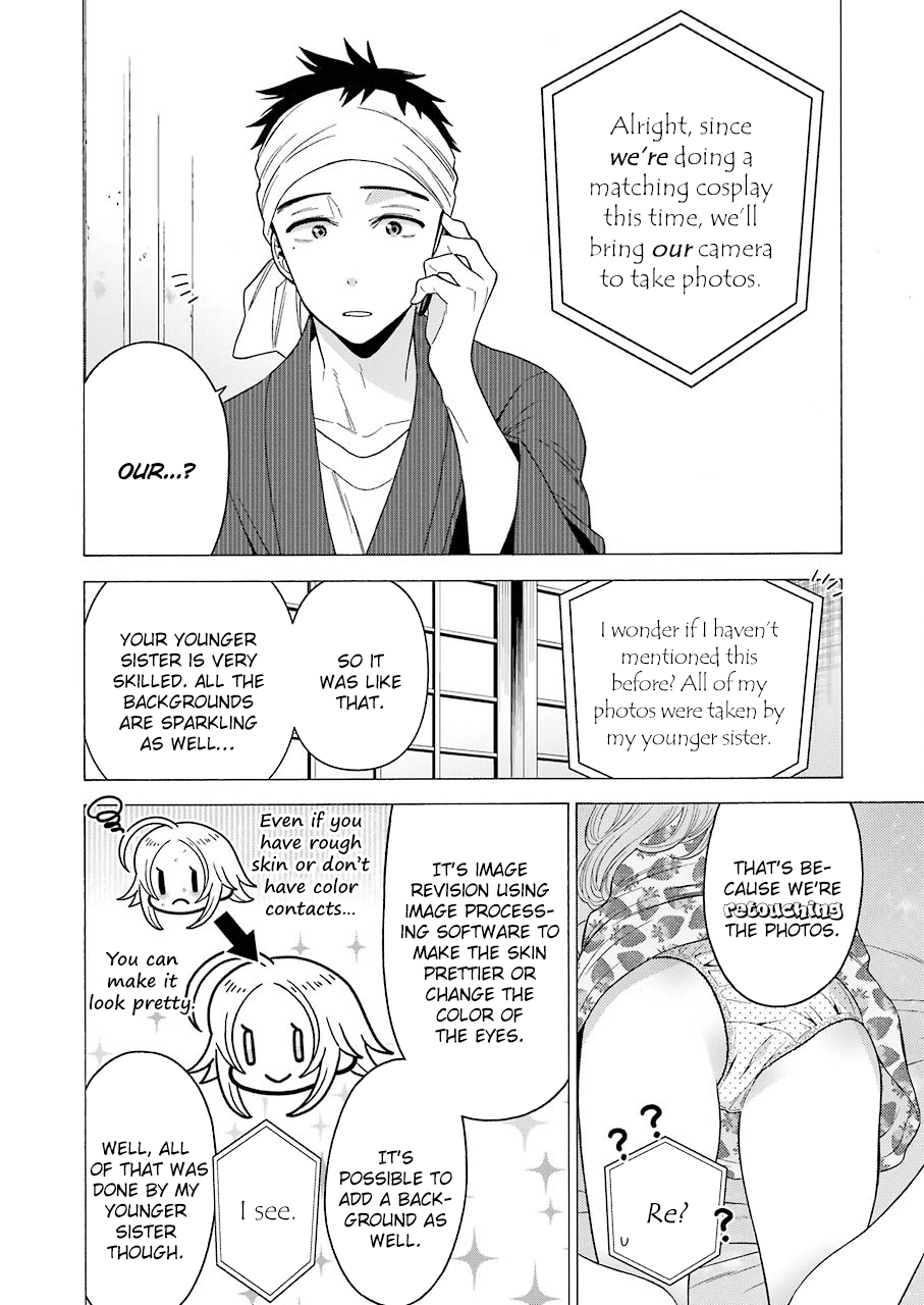 Sono Bisque Doll wa Koi wo suru chapter 20 page 7
