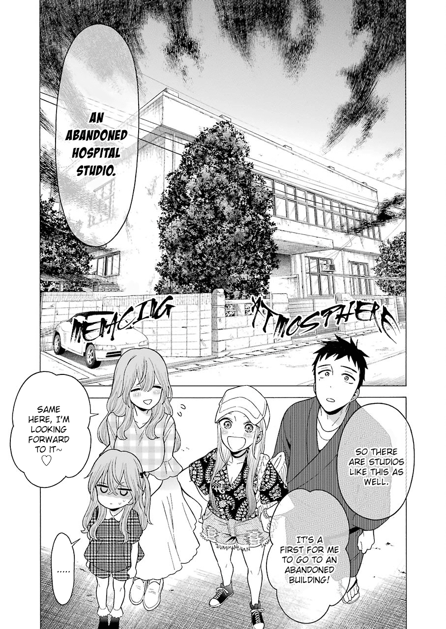 Sono Bisque Doll wa Koi wo suru chapter 21 page 13