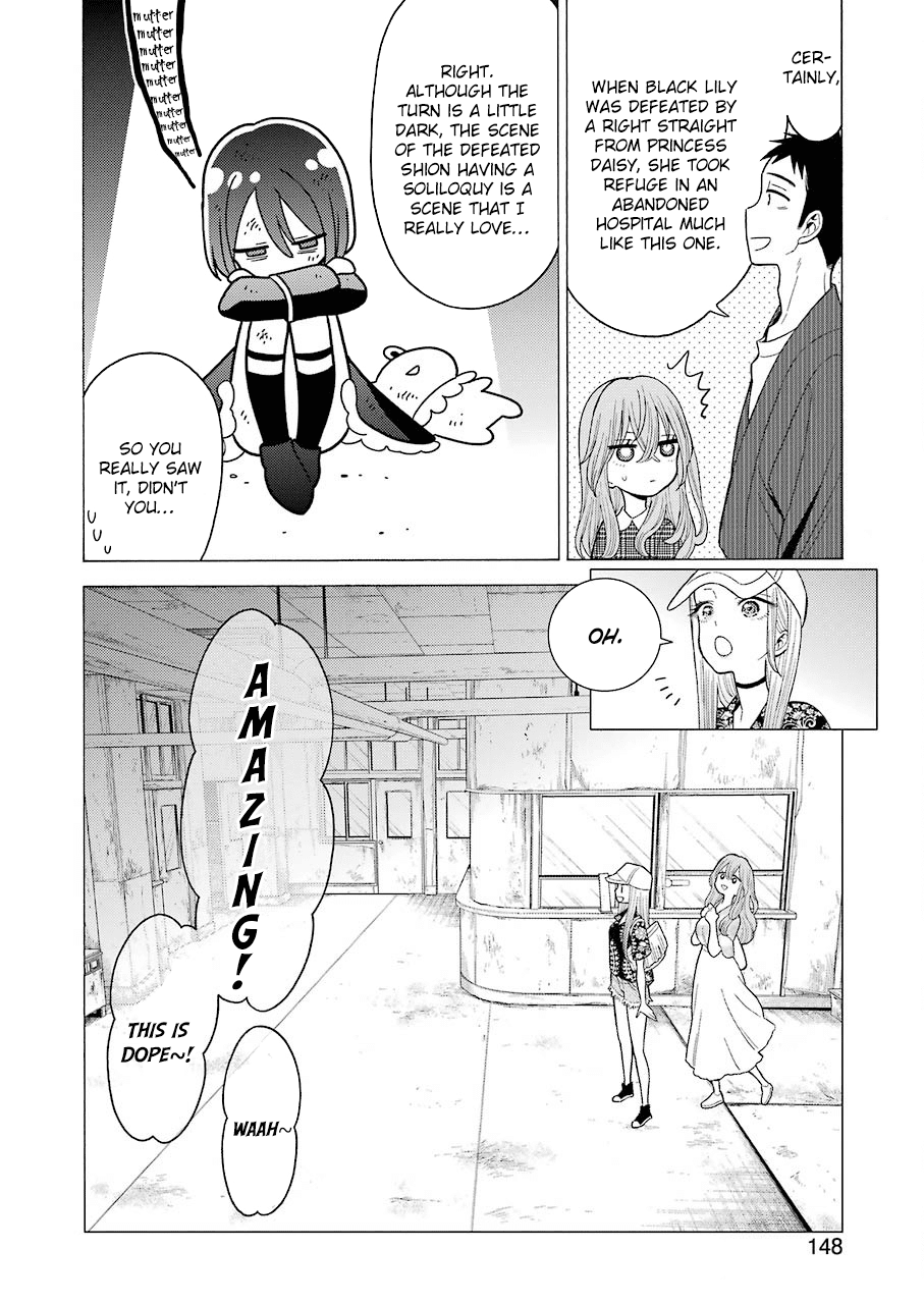 Sono Bisque Doll wa Koi wo suru chapter 21 page 14