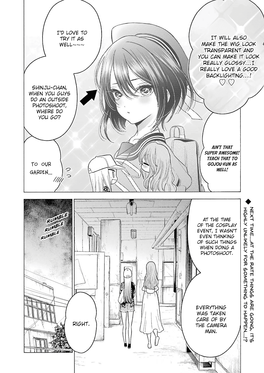 Sono Bisque Doll wa Koi wo suru chapter 21 page 20