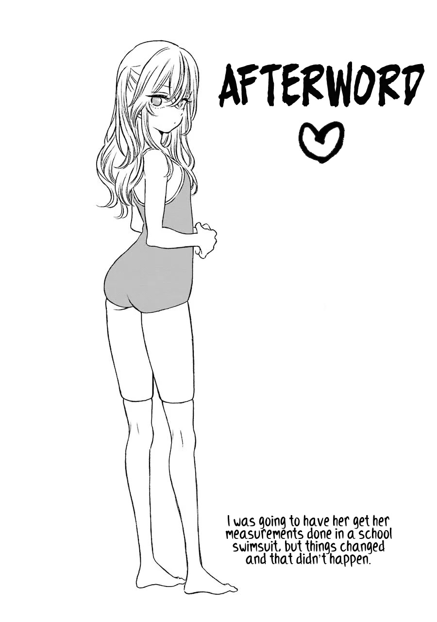 Sono Bisque Doll wa Koi wo suru chapter 23.5 page 3