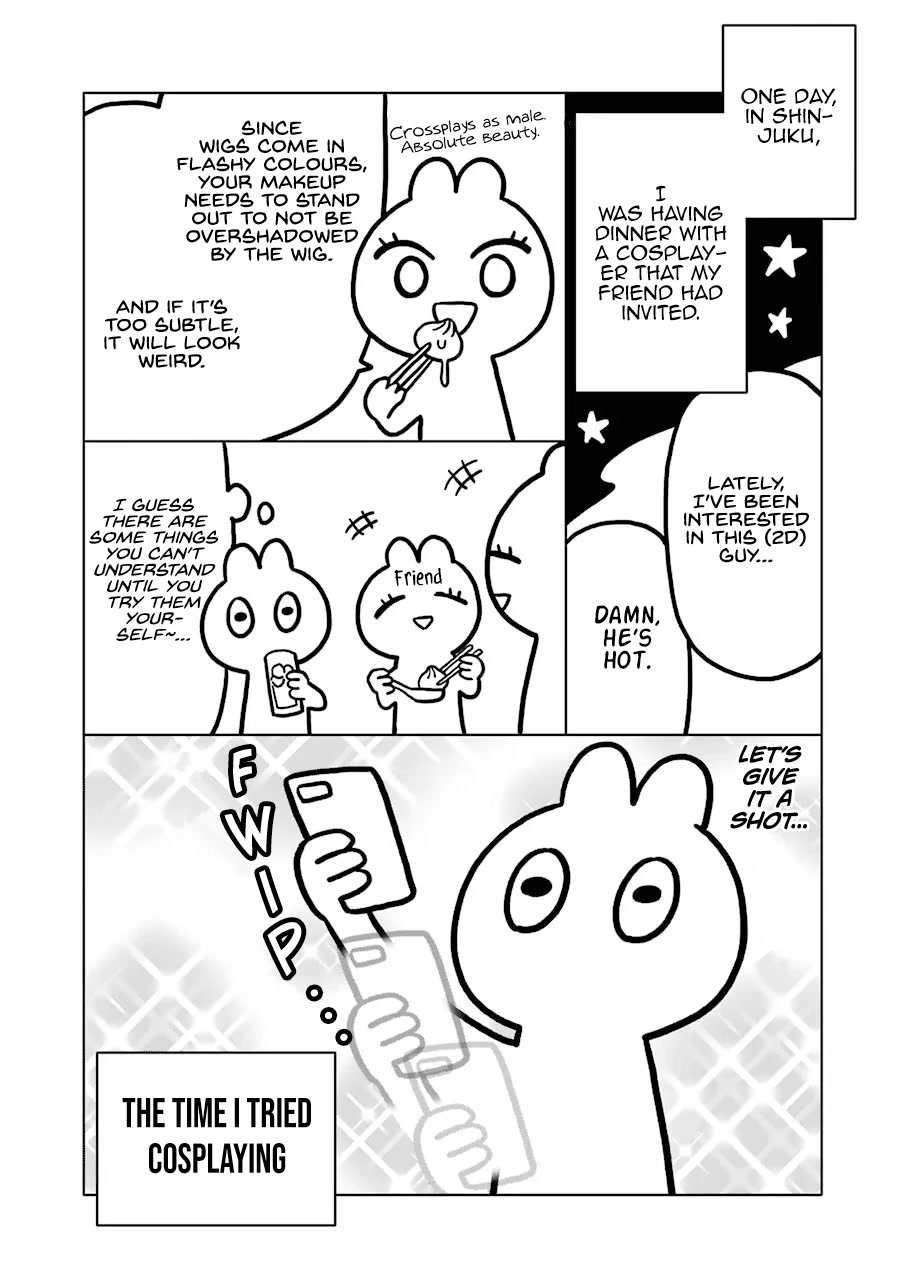 Sono Bisque Doll wa Koi wo suru chapter 23.5 page 4