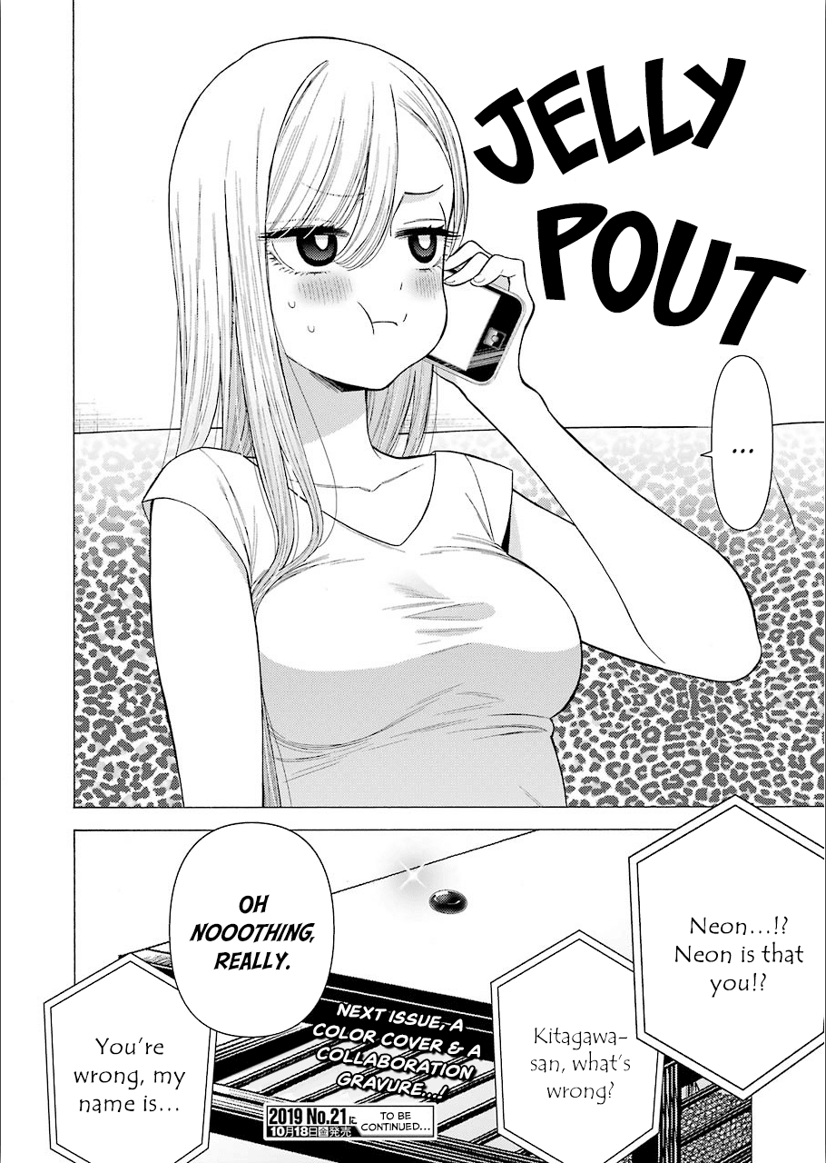 Sono Bisque Doll wa Koi wo suru chapter 30 page 20