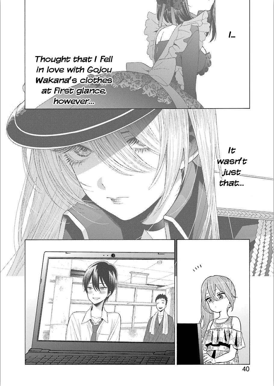 Sono Bisque Doll wa Koi wo suru chapter 30 page 4