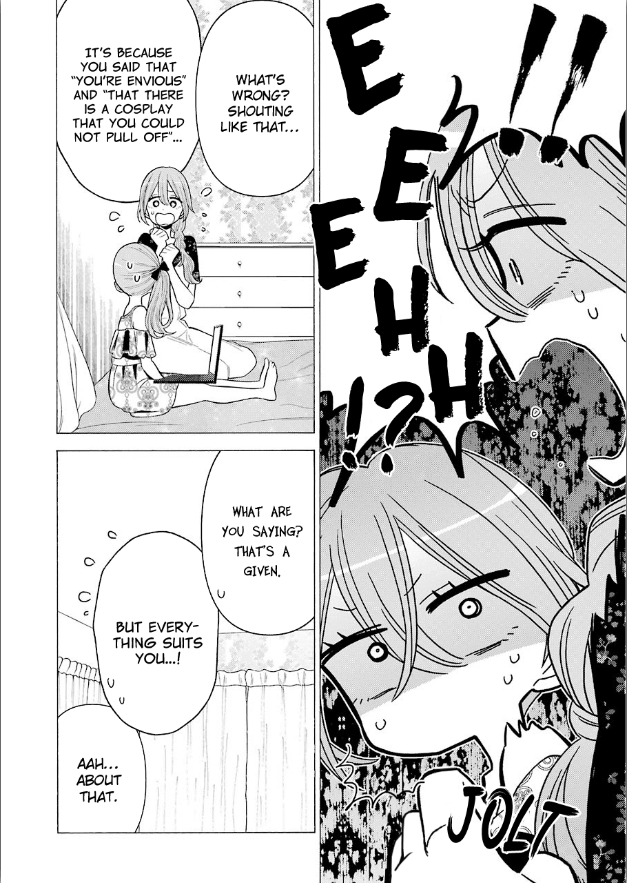 Sono Bisque Doll wa Koi wo suru chapter 30 page 6