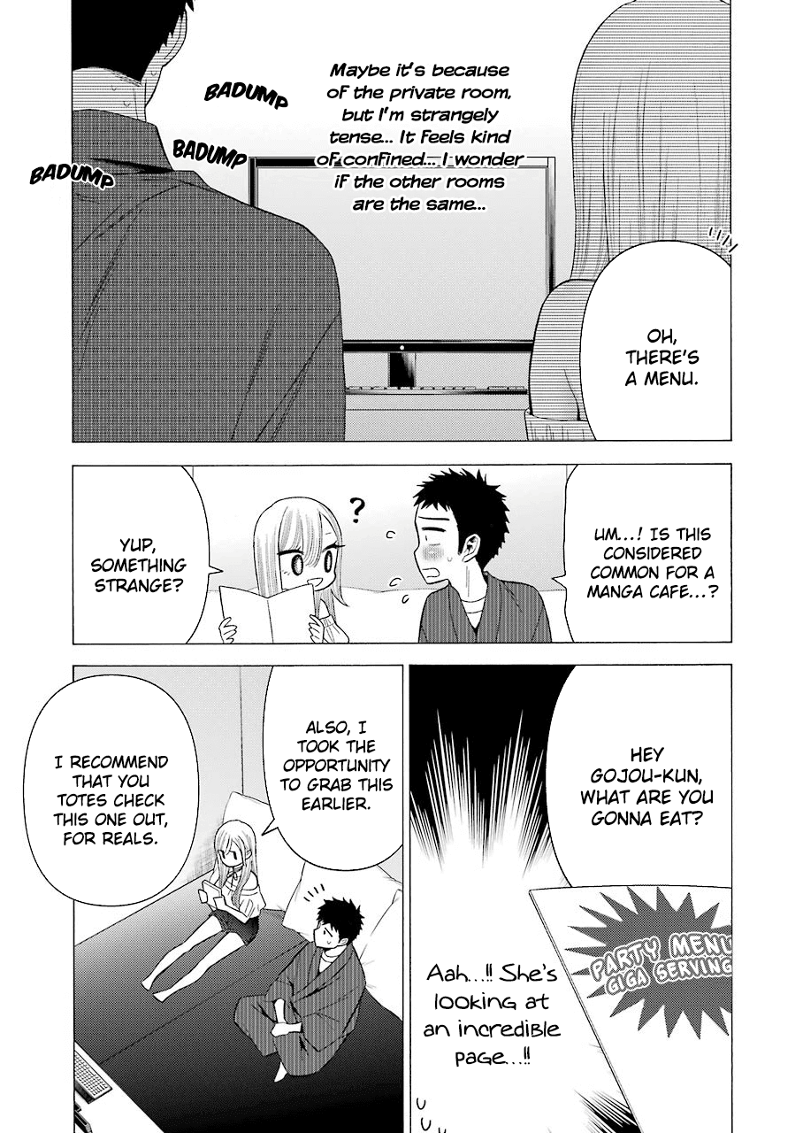 Sono Bisque Doll wa Koi wo suru chapter 34 page 3